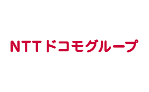 NTTドコモグループ